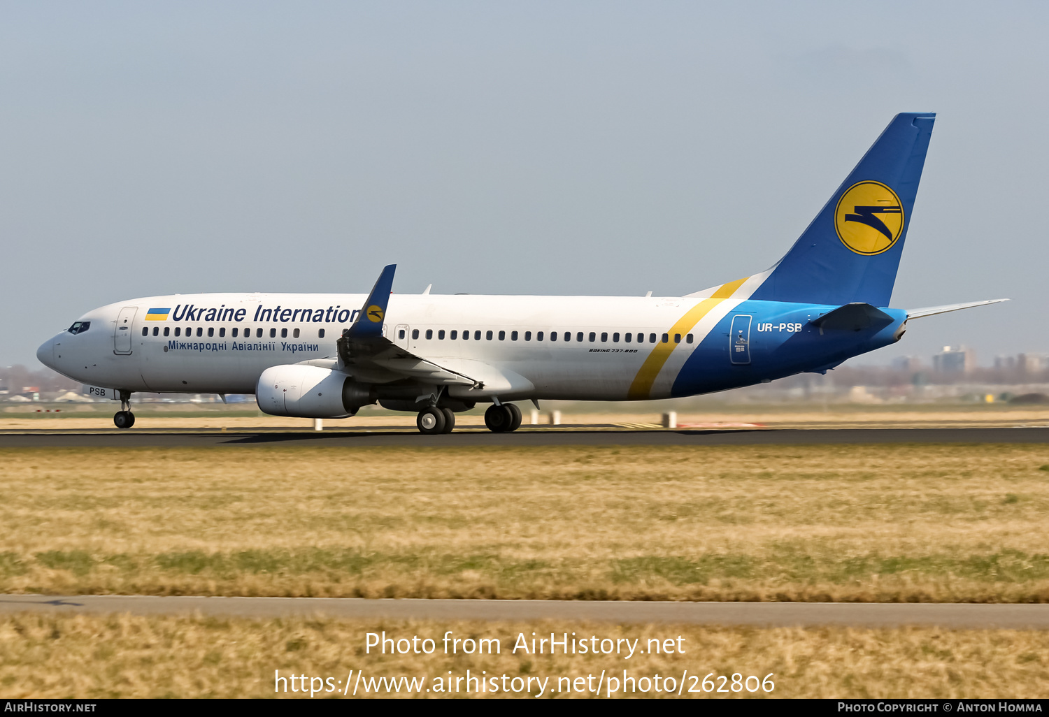 Aircraft Photo of UR-PSB | Boeing 737-8HX | Ukraine International Airlines | AirHistory.net #262806