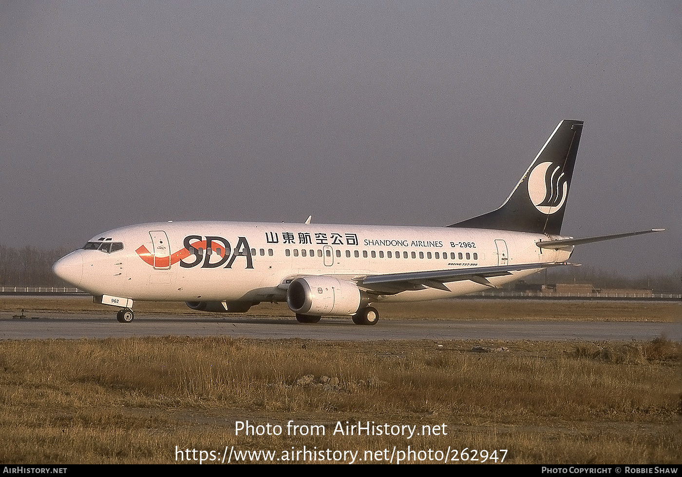 Aircraft Photo of B-2962 | Boeing 737-35H | Shandong Airlines - SDA | AirHistory.net #262947