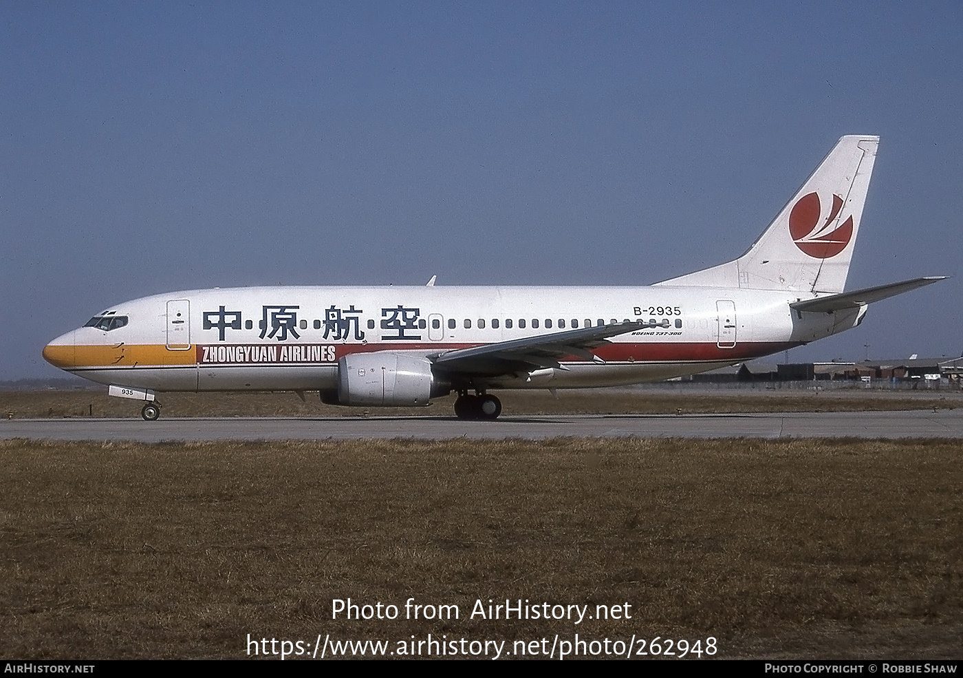 Aircraft Photo of B-2935 | Boeing 737-37K | Zhongyuan Airlines | AirHistory.net #262948