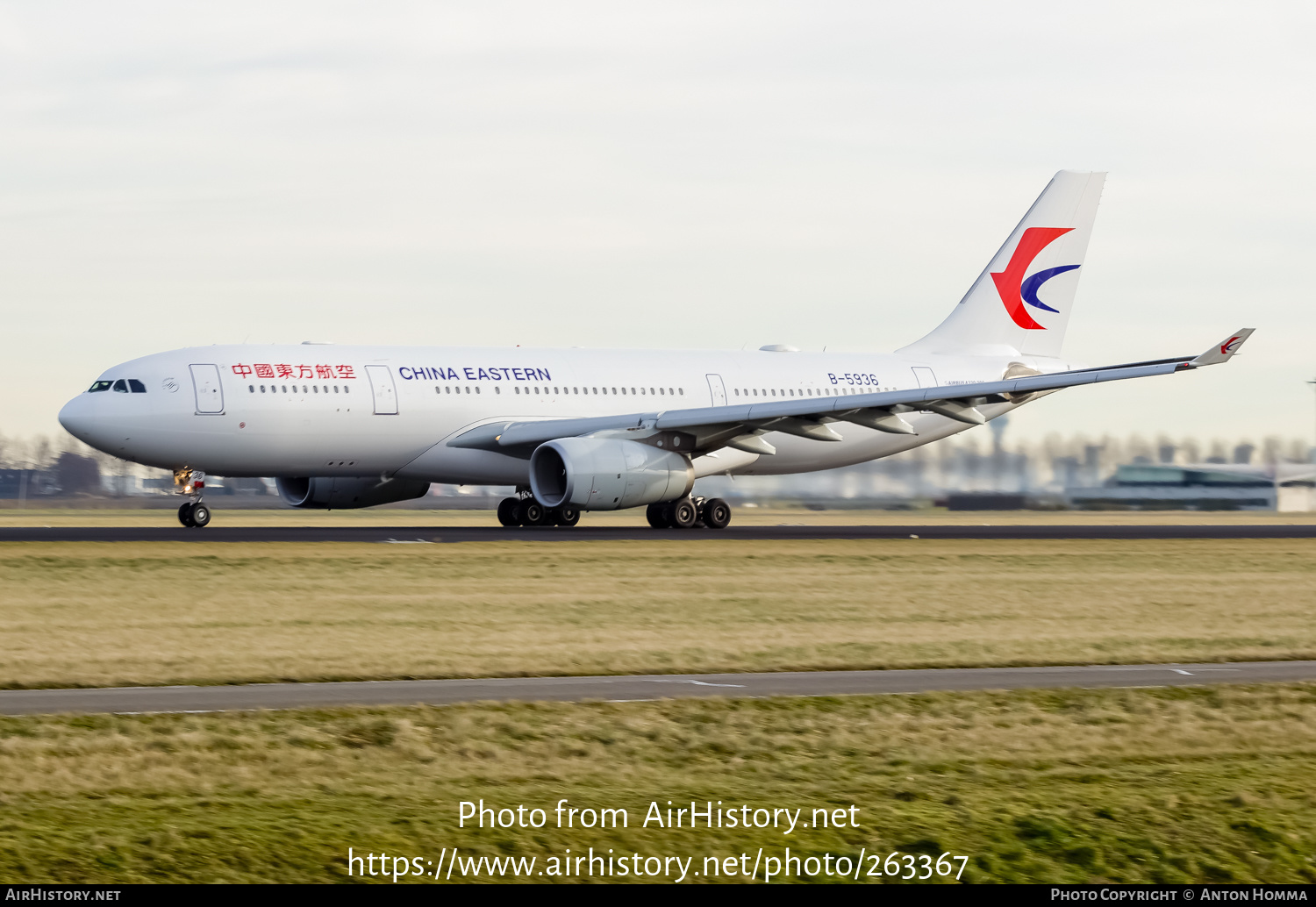 Aircraft Photo of B-5936 | Airbus A330-243 | China Eastern Airlines | AirHistory.net #263367