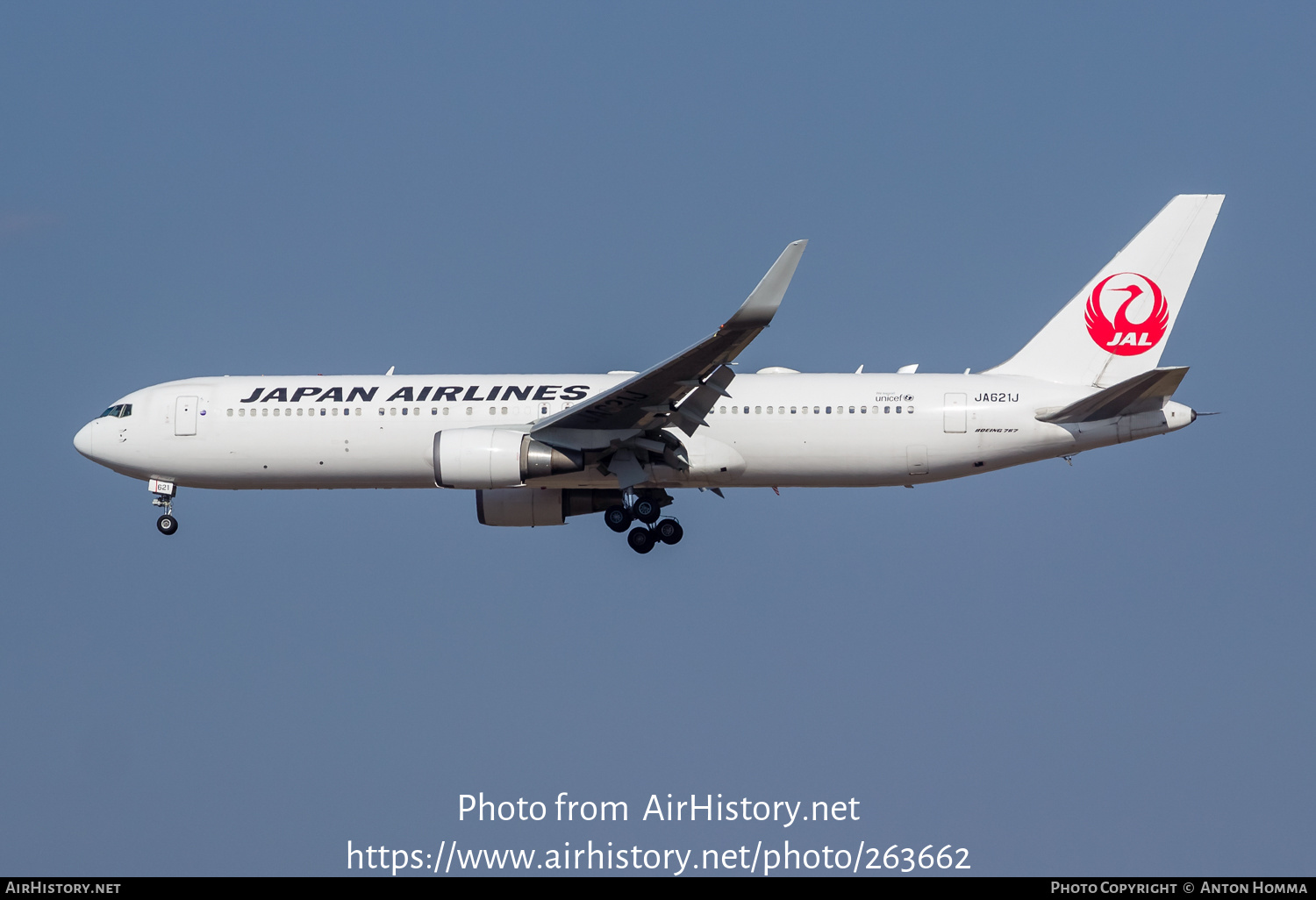 Aircraft Photo of JA621J | Boeing 767-346/ER | Japan Airlines - JAL | AirHistory.net #263662