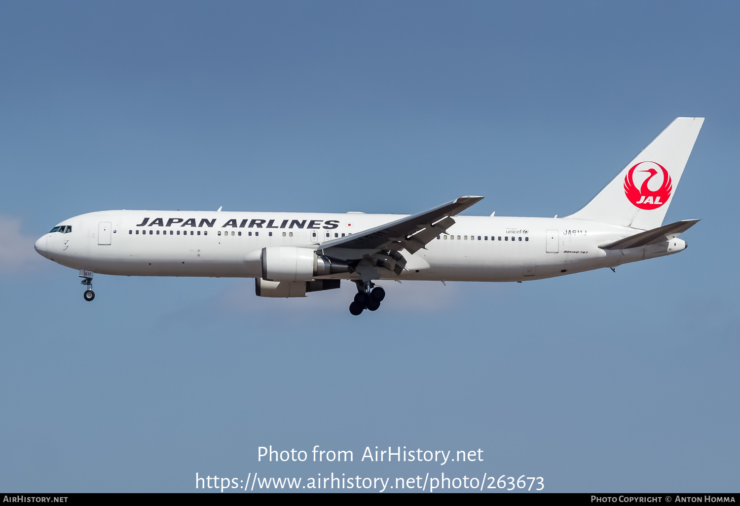 Aircraft Photo of JA611J | Boeing 767-346/ER | Japan Airlines - JAL | AirHistory.net #263673