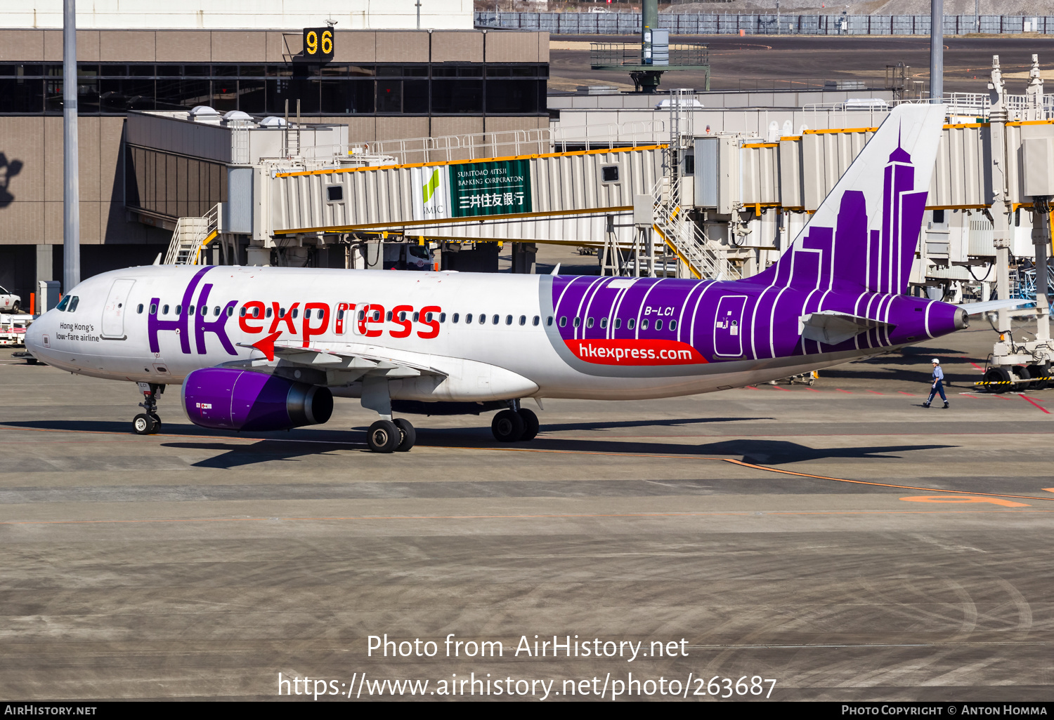 Aircraft Photo of B-LCI | Airbus A320-232 | HK Express - Hong Kong Express | AirHistory.net #263687