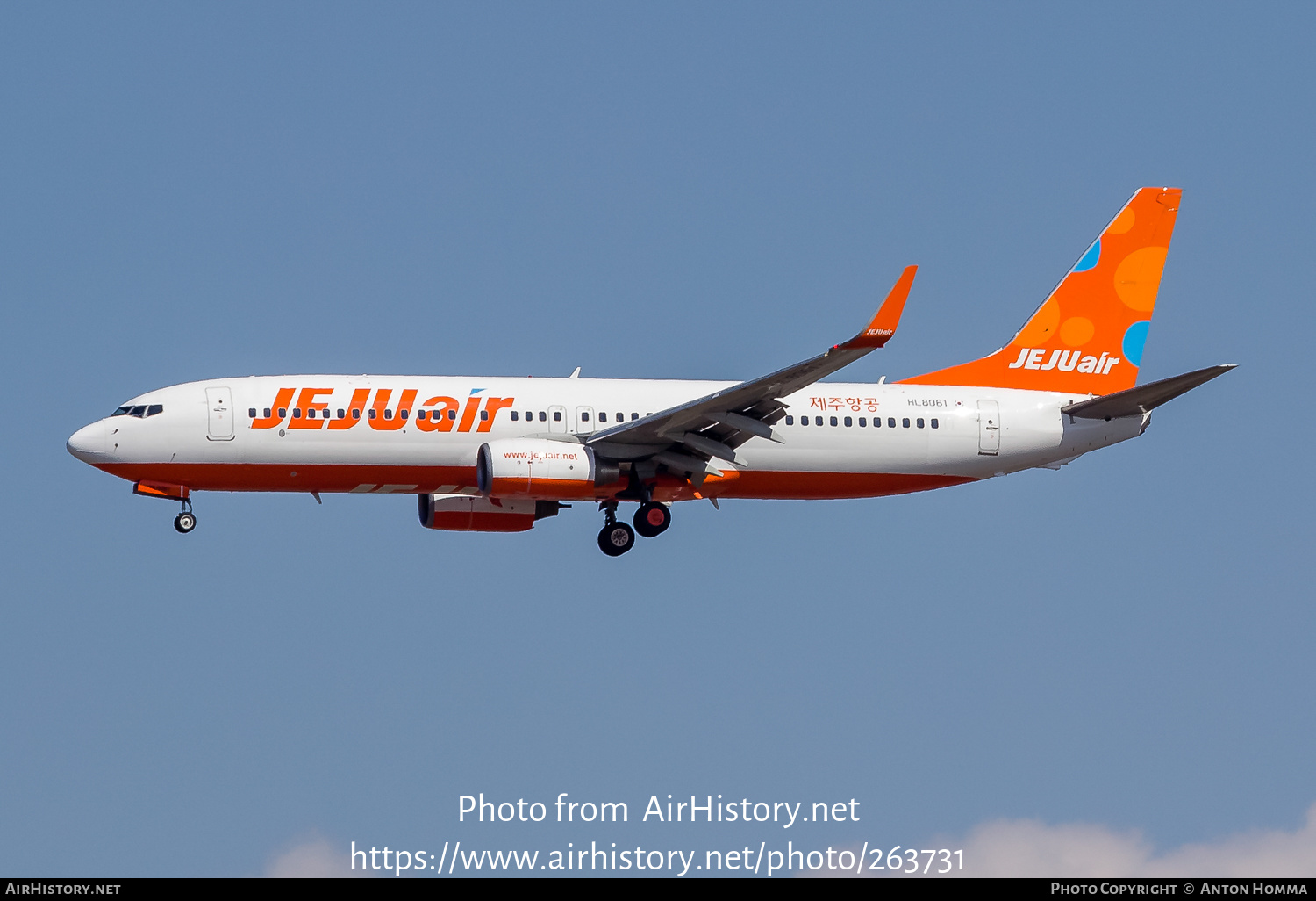 Aircraft Photo of HL8061 | Boeing 737-8AS | Jeju Air | AirHistory.net #263731