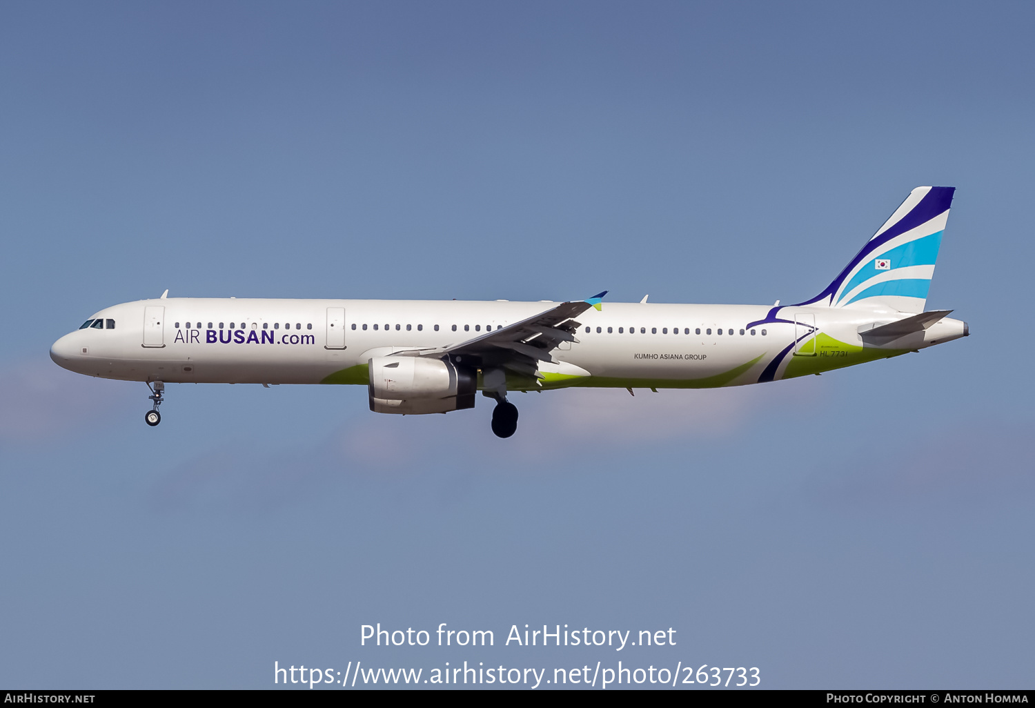 Aircraft Photo of HL7731 | Airbus A321-231 | Air Busan | AirHistory.net #263733