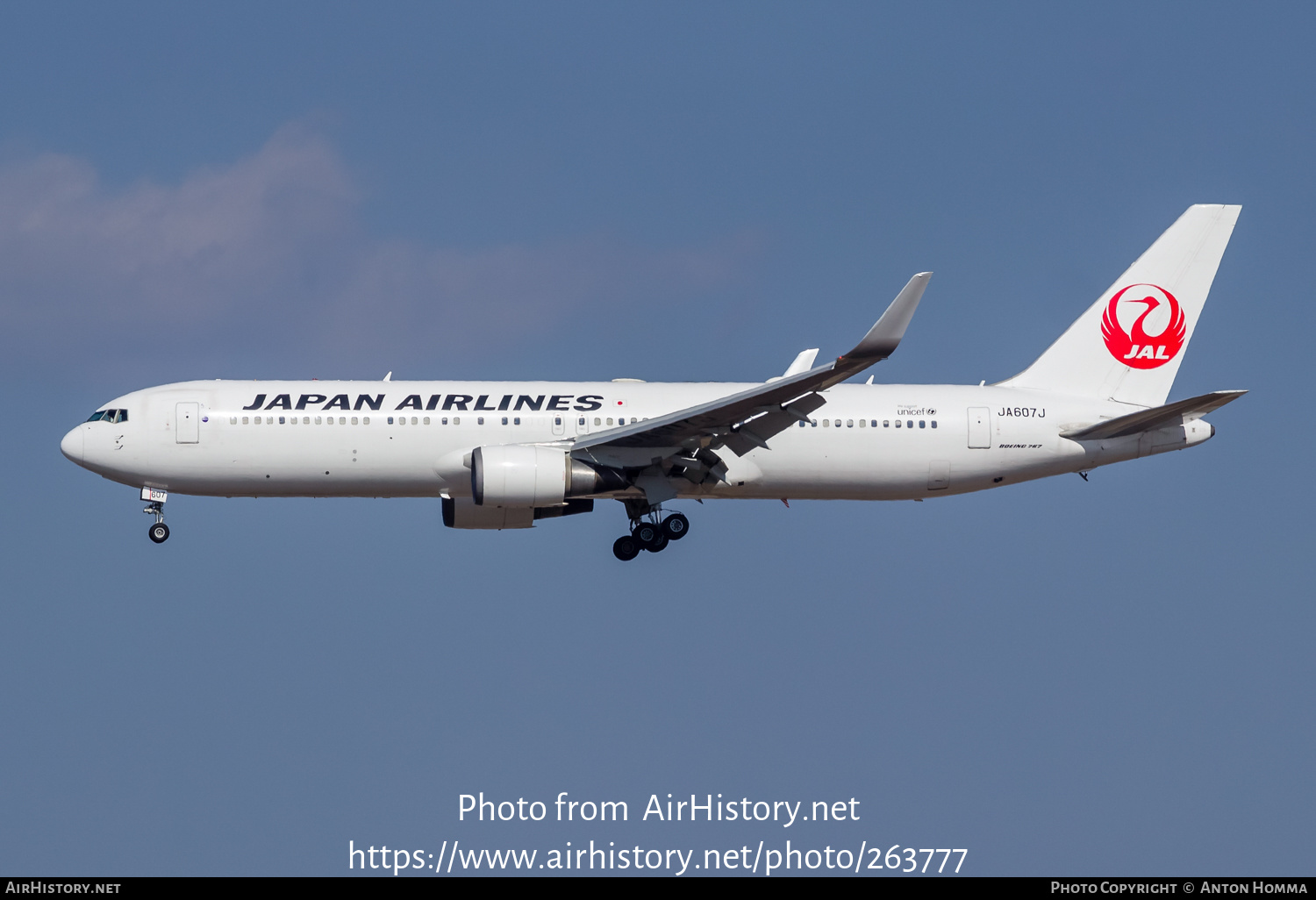 Aircraft Photo of JA607J | Boeing 767-346/ER | Japan Airlines - JAL | AirHistory.net #263777