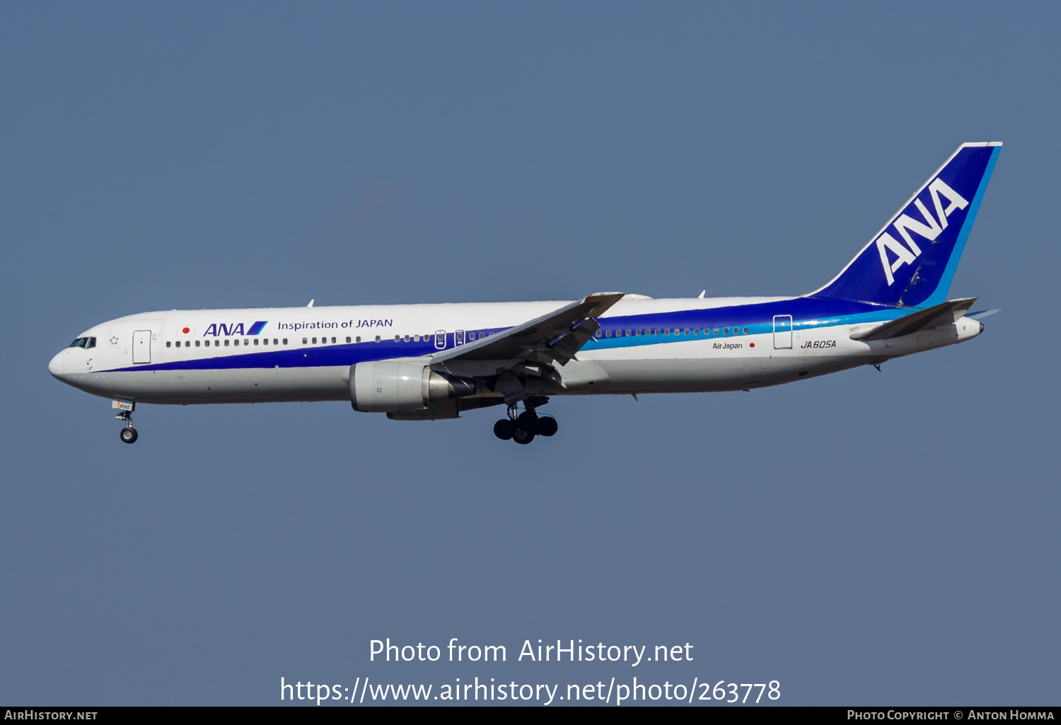 Aircraft Photo of JA605A | Boeing 767-381/ER | All Nippon Airways - ANA | AirHistory.net #263778