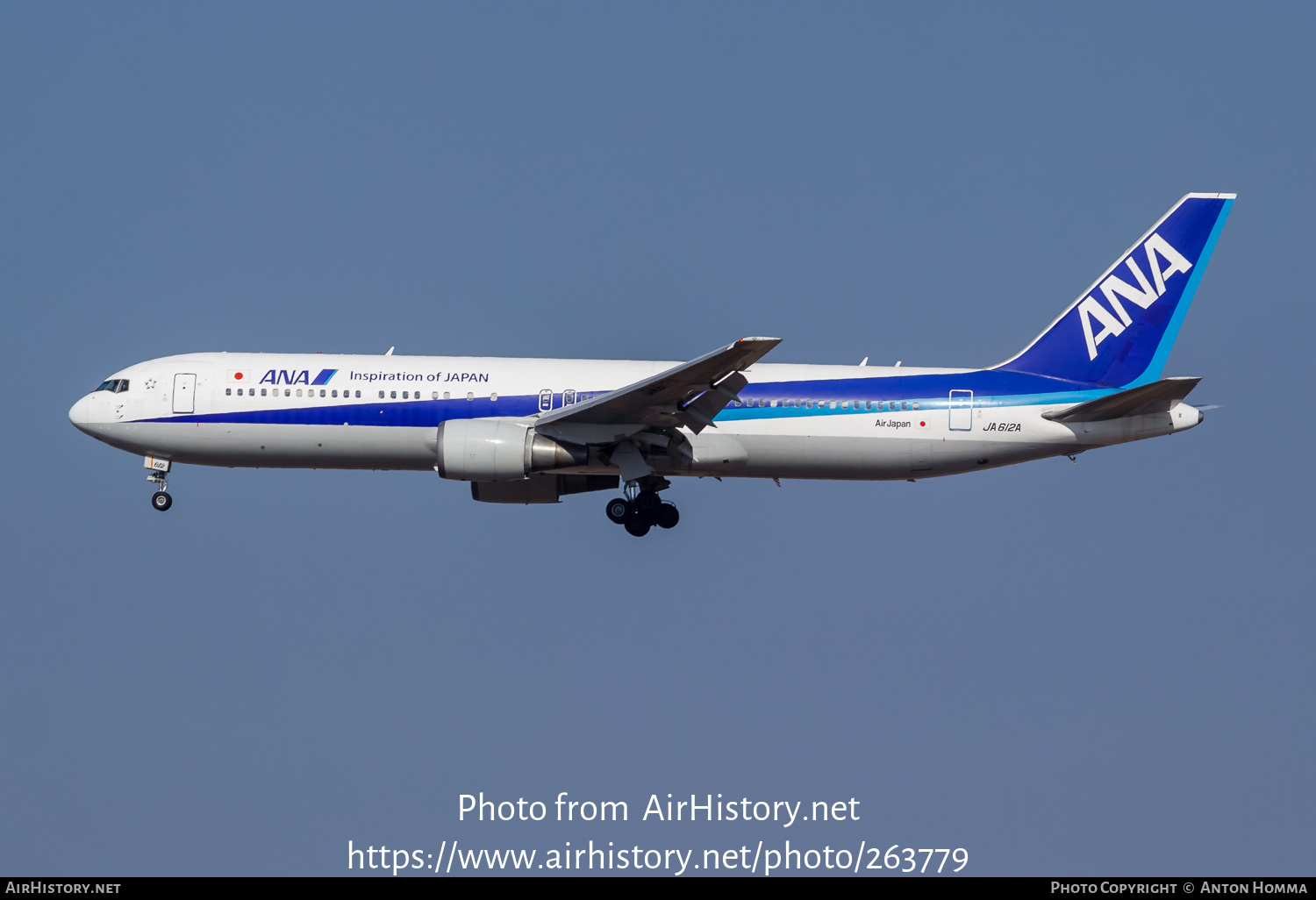 Aircraft Photo of JA612A | Boeing 767-381/ER | All Nippon Airways - ANA | AirHistory.net #263779