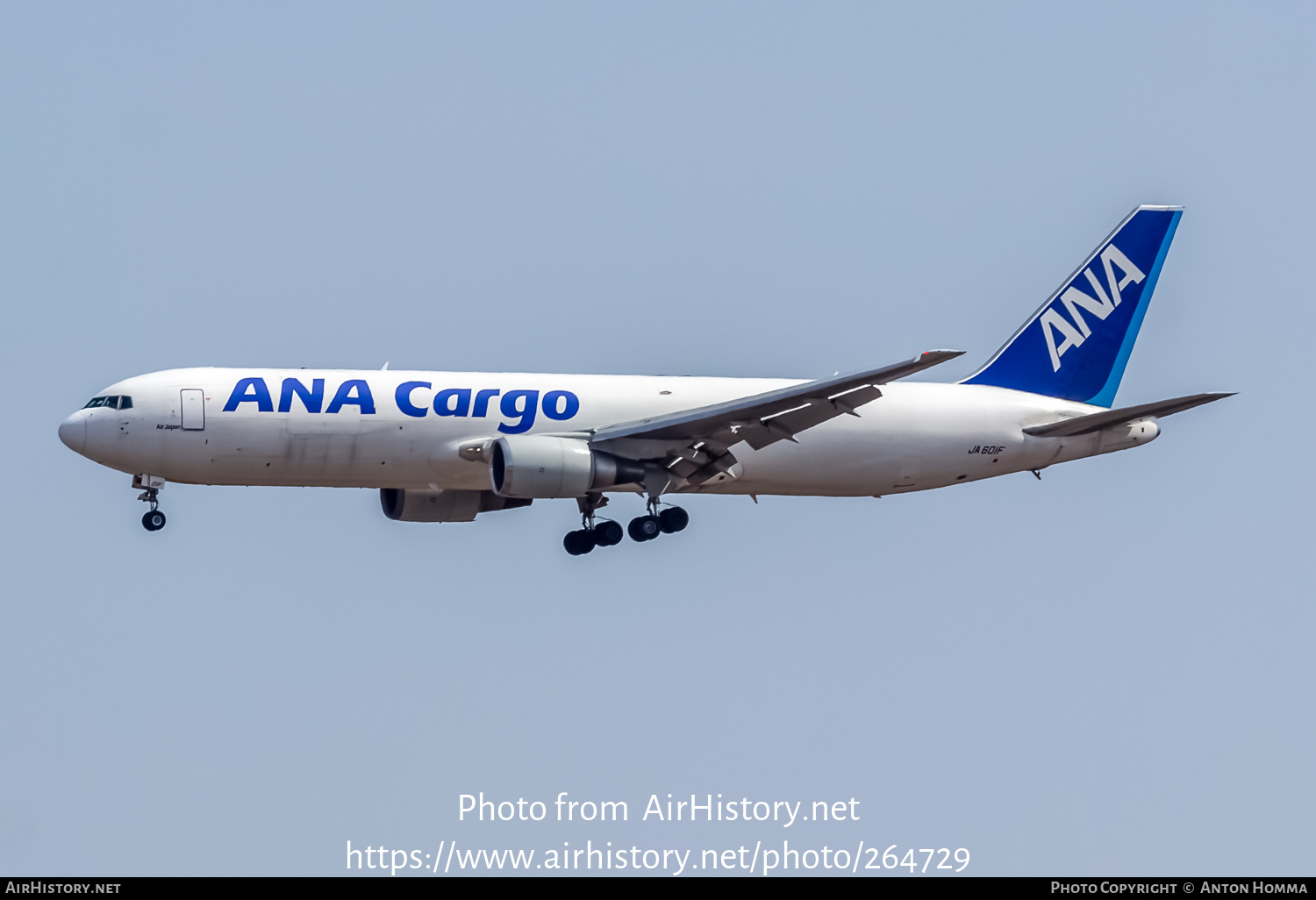 Aircraft Photo of JA601F | Boeing 767-381ERF | All Nippon Airways - ANA Cargo | AirHistory.net #264729