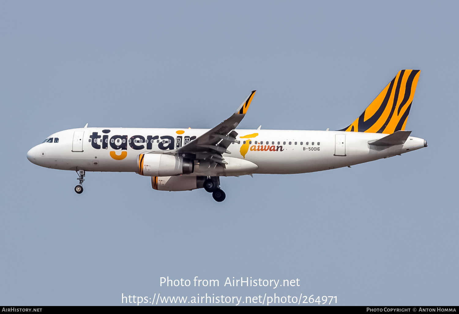 Aircraft Photo of B-50016 | Airbus A320-232 | Tigerair Taiwan | AirHistory.net #264971