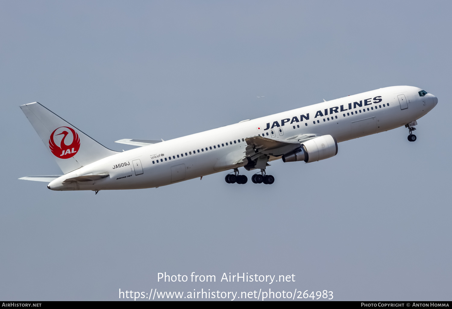 Aircraft Photo of JA609J | Boeing 767-346/ER | Japan Airlines - JAL | AirHistory.net #264983