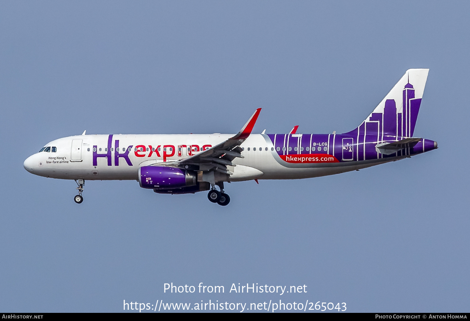 Aircraft Photo of B-LCG | Airbus A320-232 | HK Express - Hong Kong Express | AirHistory.net #265043