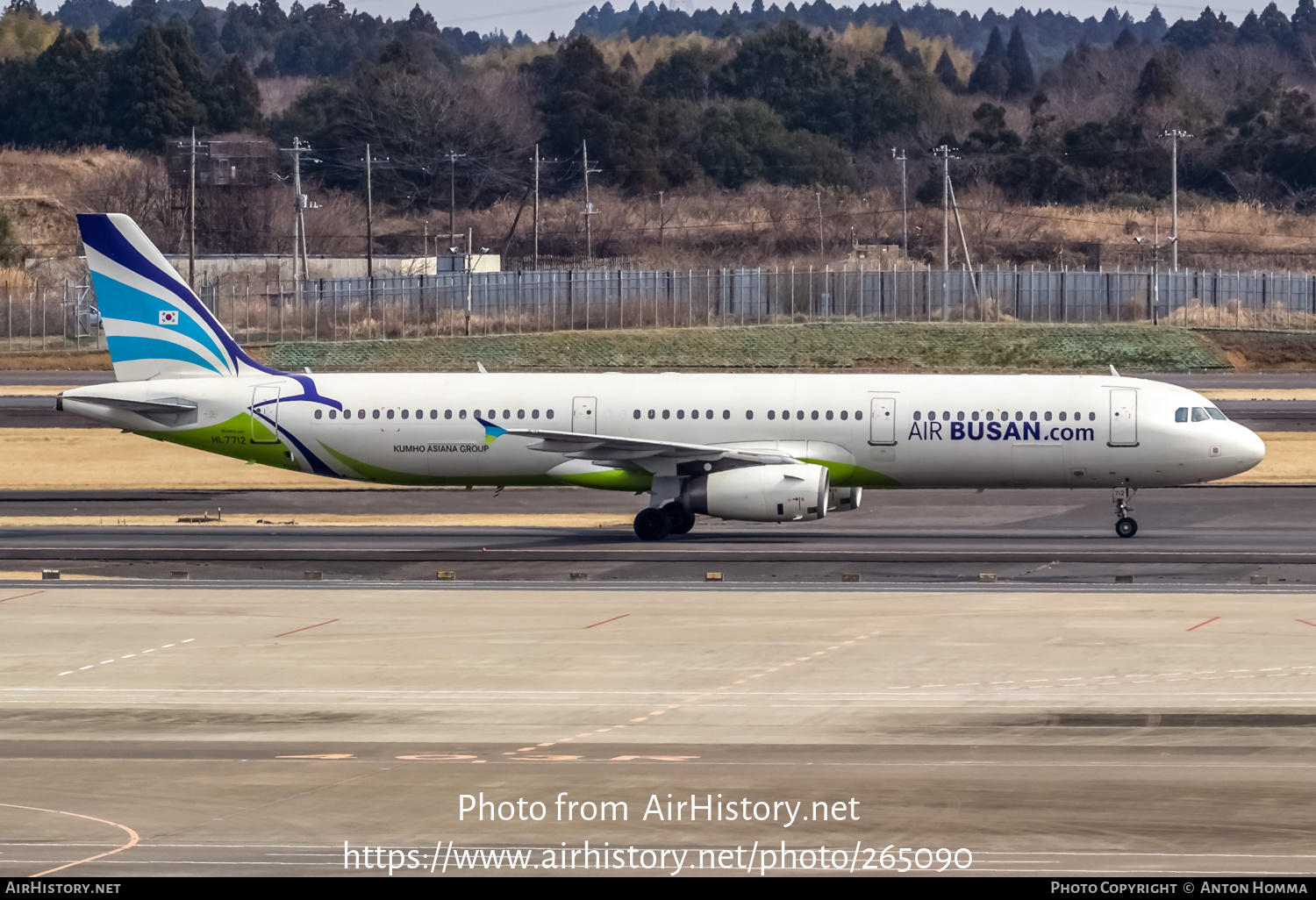 Aircraft Photo of HL7712 | Airbus A321-231 | Air Busan | AirHistory.net #265090