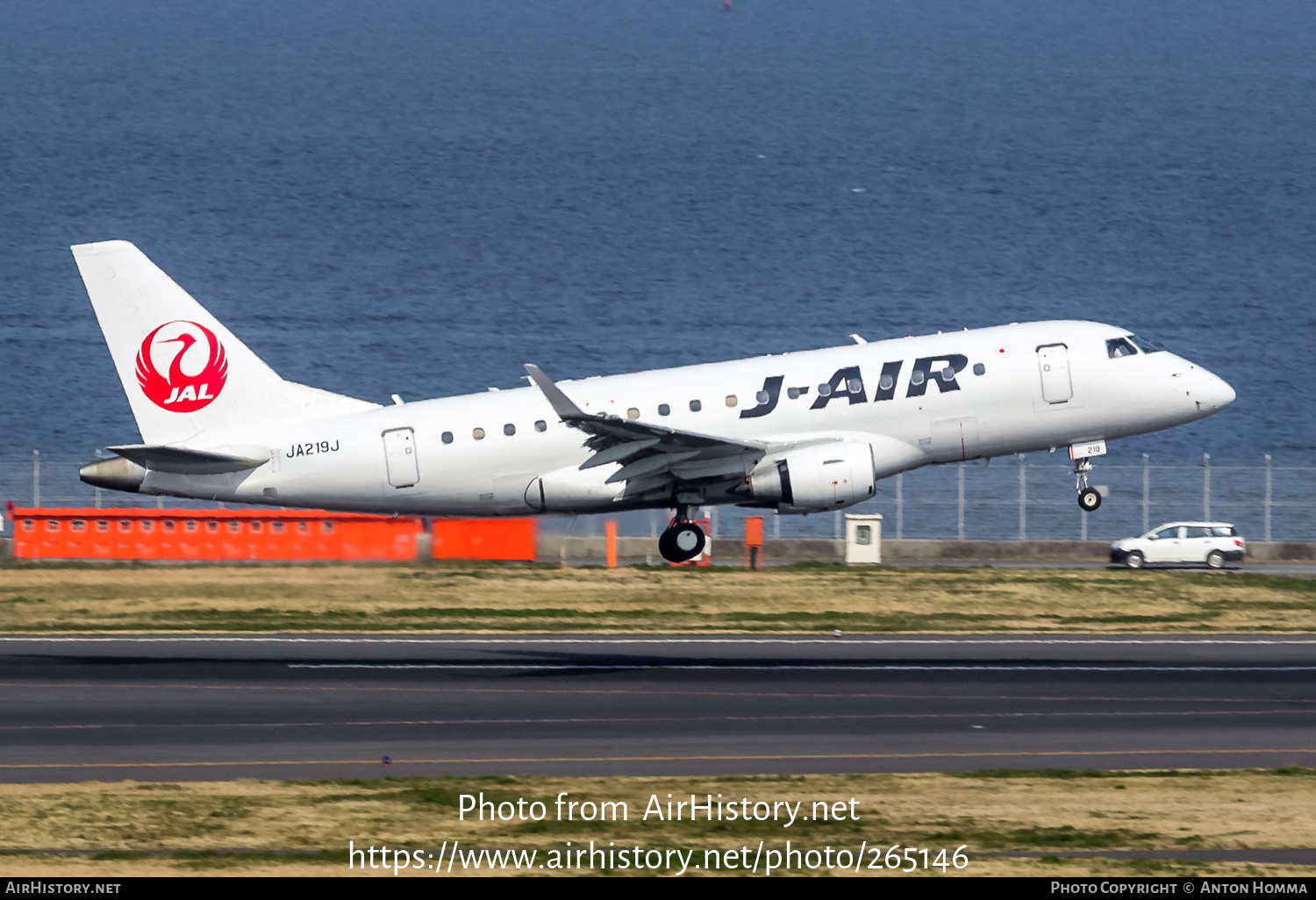 Aircraft Photo of JA219J | Embraer 170STD (ERJ-170-100STD) | J-Air | AirHistory.net #265146