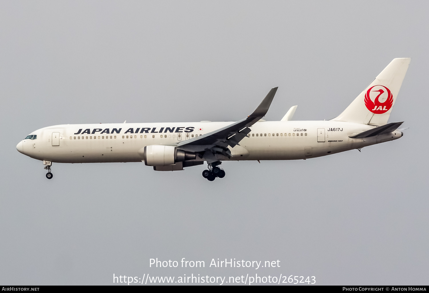 Aircraft Photo of JA617J | Boeing 767-346/ER | Japan Airlines - JAL | AirHistory.net #265243