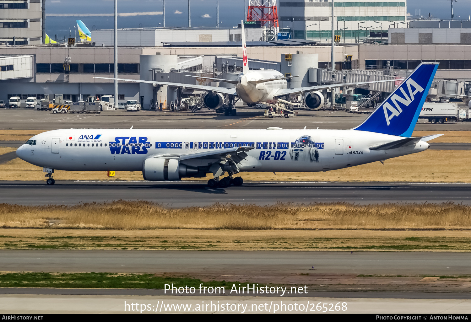 Aircraft Photo of JA604A | Boeing 767-381/ER | All Nippon Airways - ANA | AirHistory.net #265268