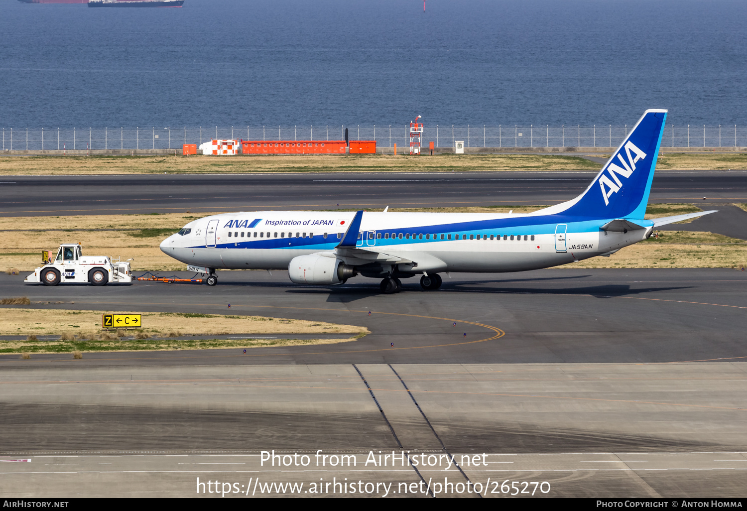 Aircraft Photo of JA59AN | Boeing 737-881 | AirHistory.net #265270