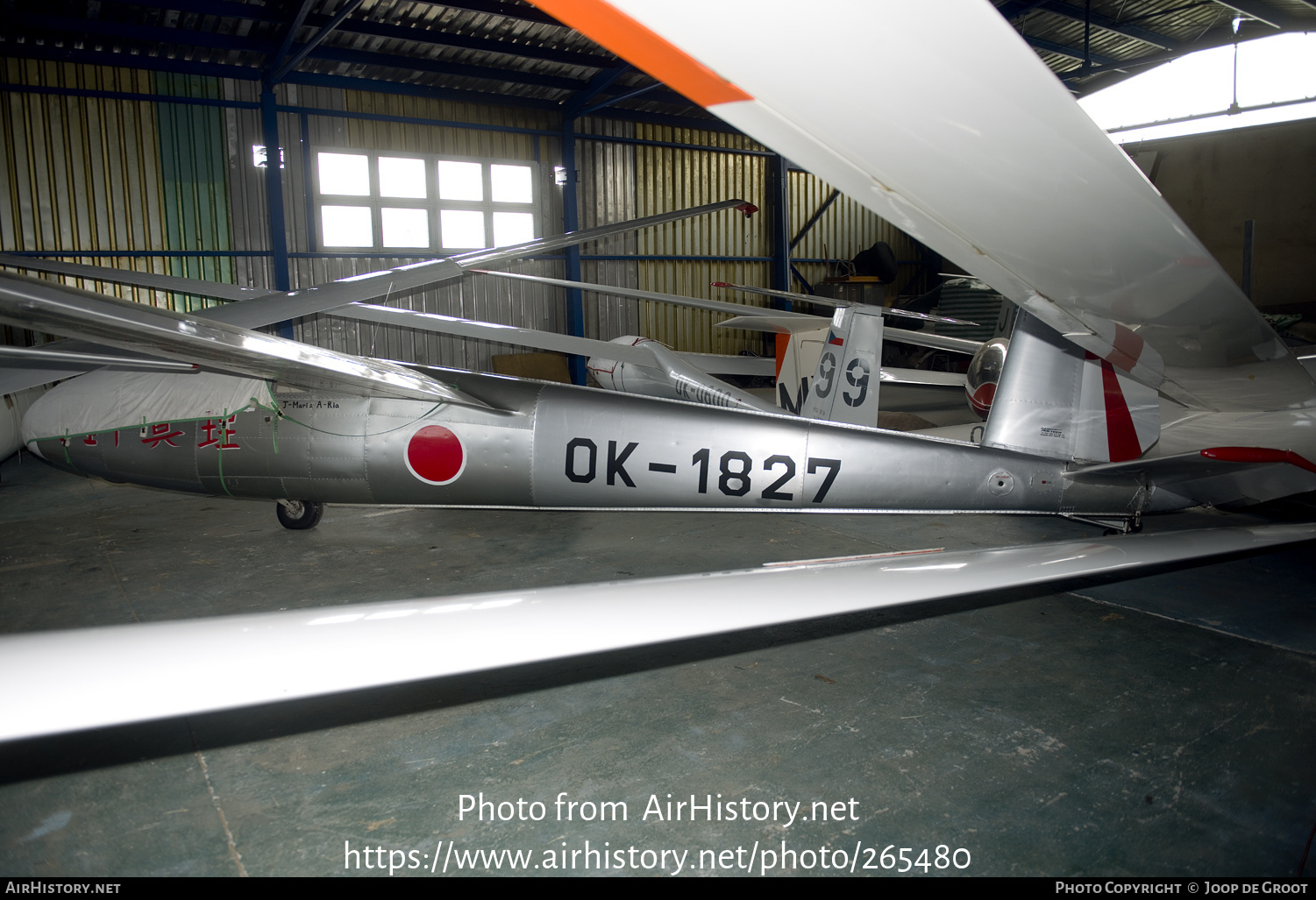 Aircraft Photo of OK-1827 | Let L-13 Blanik | Japan - Air Force | AirHistory.net #265480