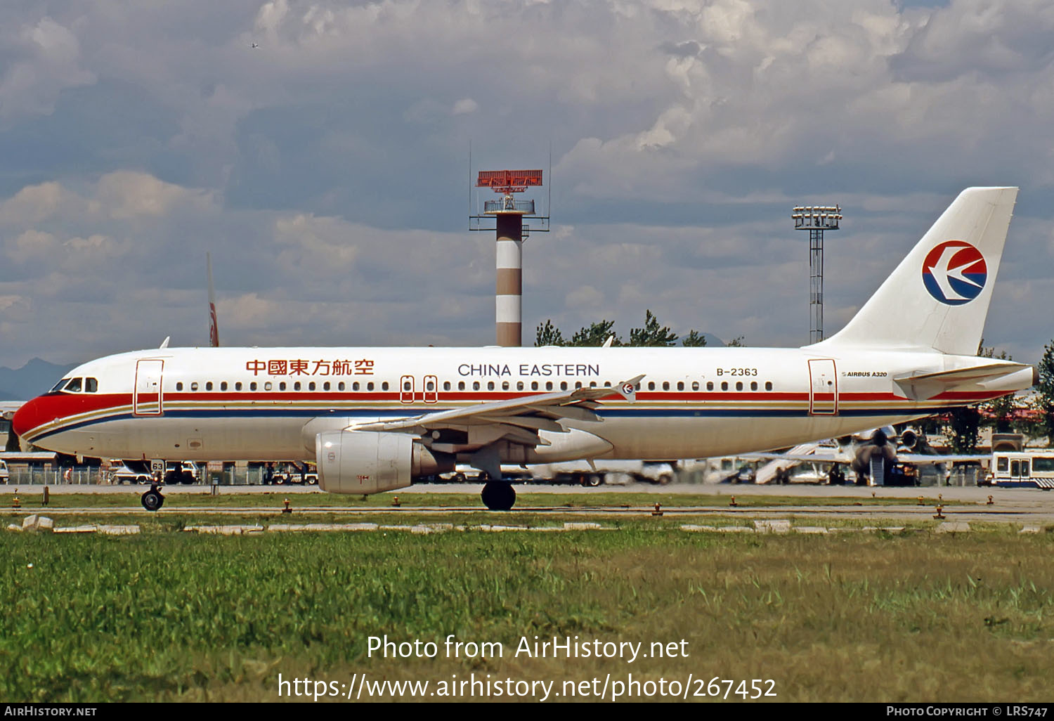 Aircraft Photo of B-2363 | Airbus A320-214 | China Eastern Airlines | AirHistory.net #267452