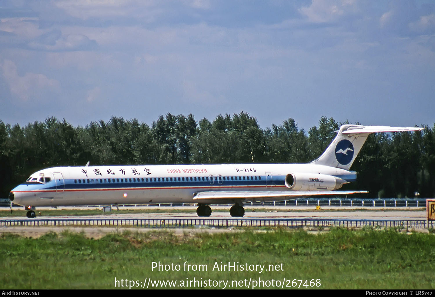 Aircraft Photo of B-2149 | McDonnell Douglas MD-82 (DC-9-82) | China Northern Airlines | AirHistory.net #267468