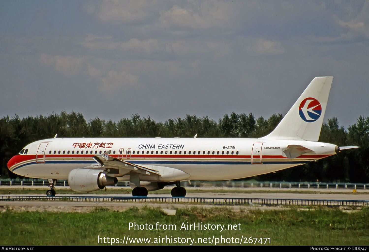 Aircraft Photo of B-2201 | Airbus A320-214 | China Eastern Airlines | AirHistory.net #267471