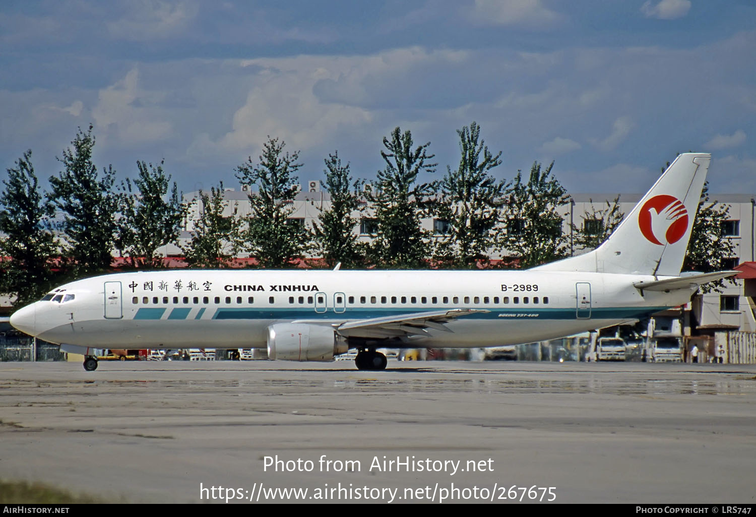 Aircraft Photo of B-2989 | Boeing 737-46Q | China Xinhua Airlines | AirHistory.net #267675