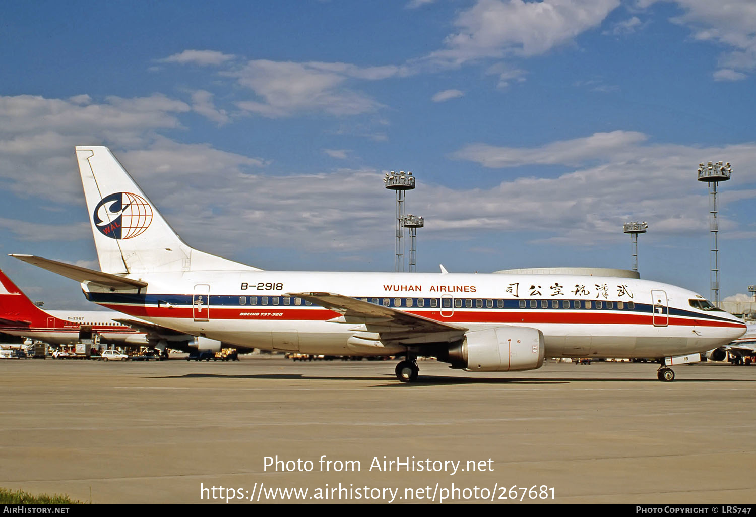 Aircraft Photo of B-2918 | Boeing 737-3Q8 | Wuhan Airlines | AirHistory.net #267681