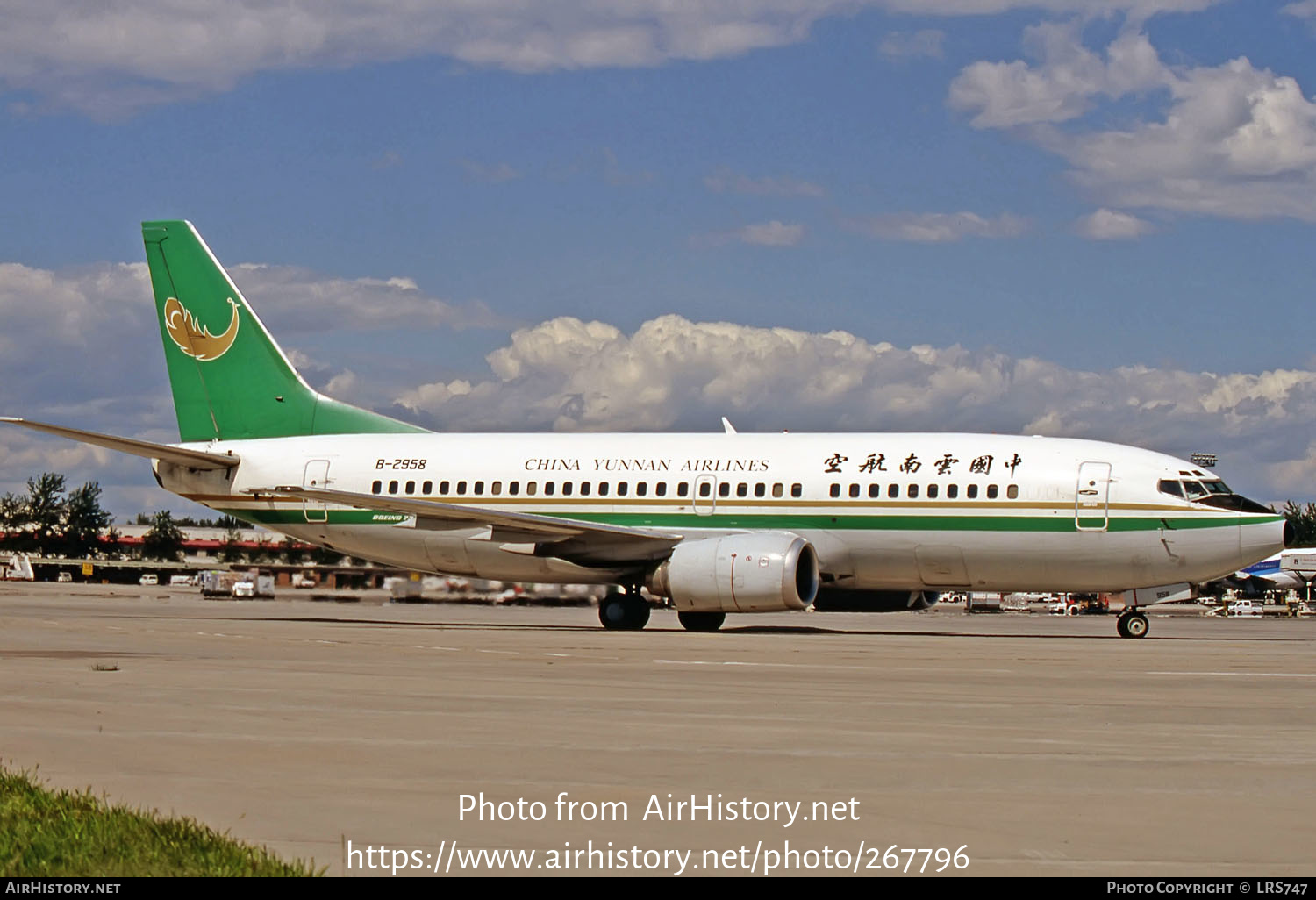 Aircraft Photo of B-2958 | Boeing 737-3W0 | China Yunnan Airlines | AirHistory.net #267796