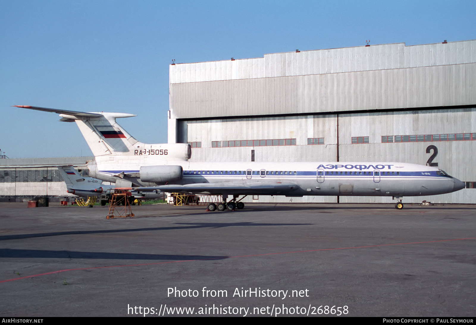 Aircraft Photo of RA-85056 | Tupolev Tu-154B | Aeroflot | AirHistory.net #268658