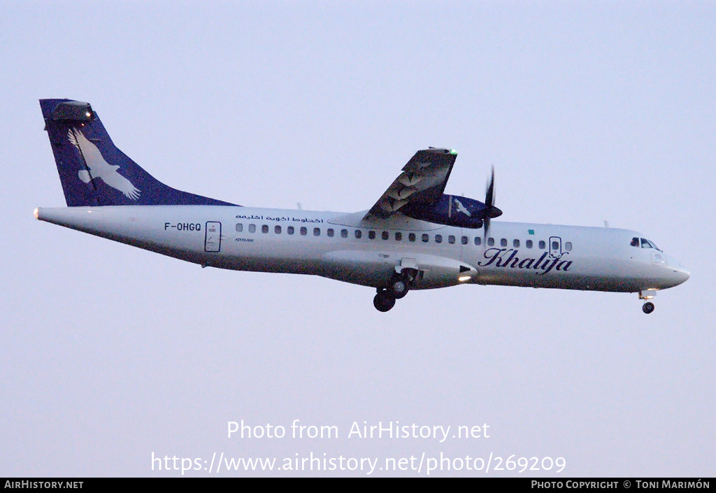 Aircraft Photo of F-OHGQ | ATR ATR-72-500 (ATR-72-212A) | Khalifa Airways | AirHistory.net #269209