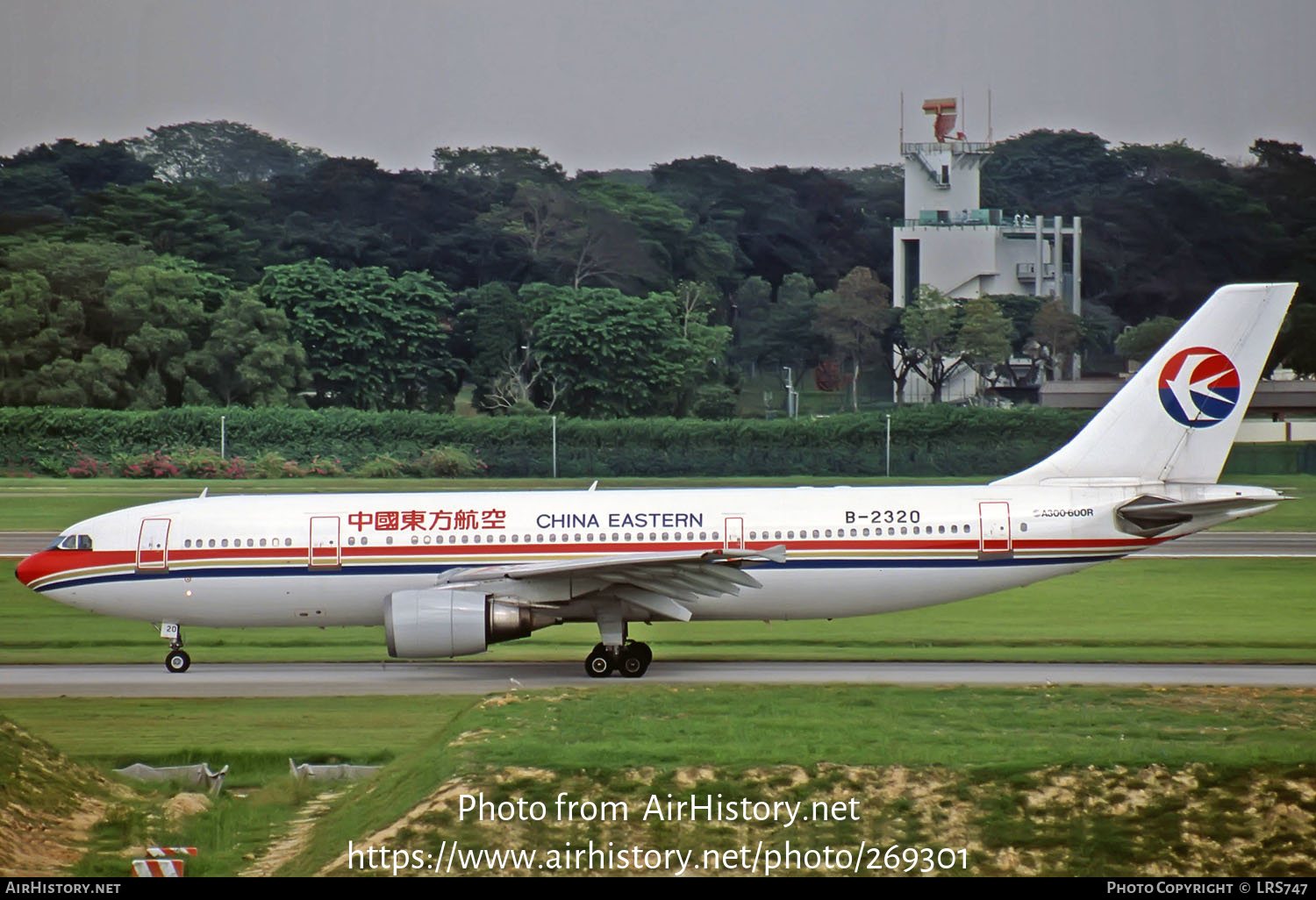 Aircraft Photo of B-2320 | Airbus A300B4-605R | China Eastern Airlines | AirHistory.net #269301