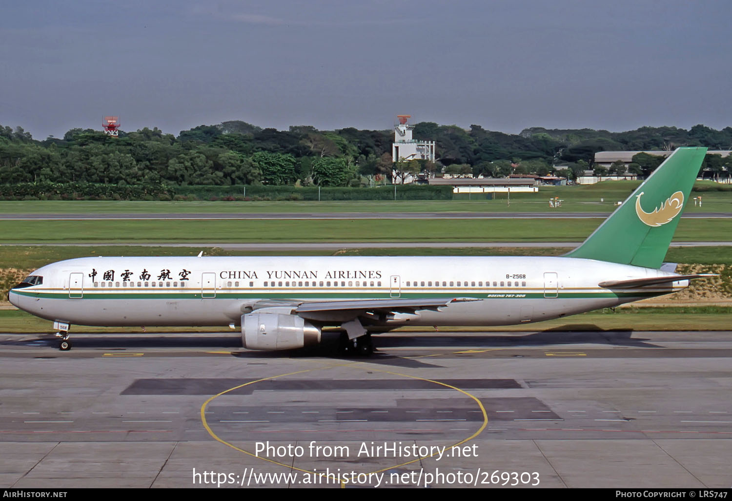 Aircraft Photo of B-2568 | Boeing 767-3W0/ER | China Yunnan Airlines | AirHistory.net #269303