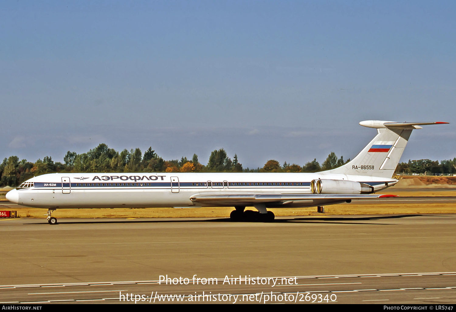 Aircraft Photo of RA-86558 | Ilyushin Il-62M | Aeroflot | AirHistory.net #269340