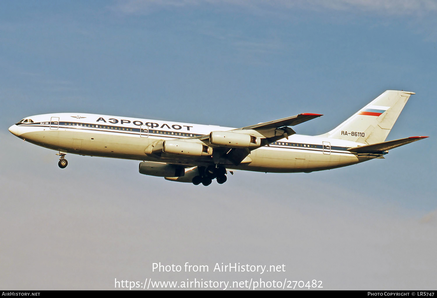 Aircraft Photo of RA-86110 | Ilyushin Il-86 | Aeroflot | AirHistory.net #270482