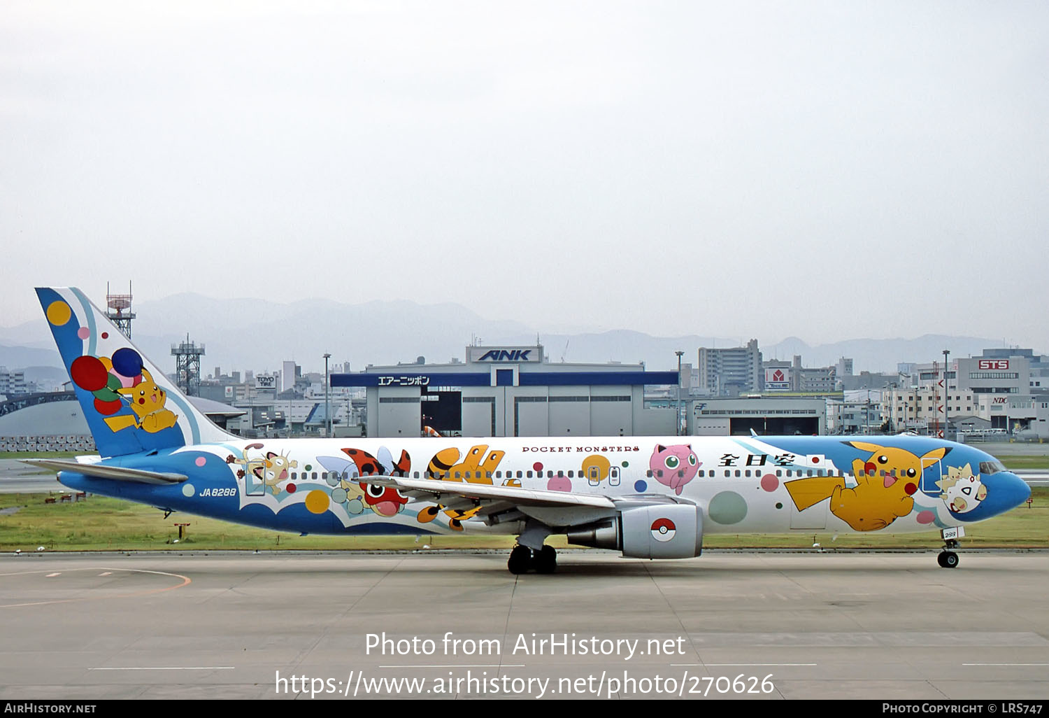 Aircraft Photo of JA8288 | Boeing 767-381 | All Nippon Airways - ANA | AirHistory.net #270626