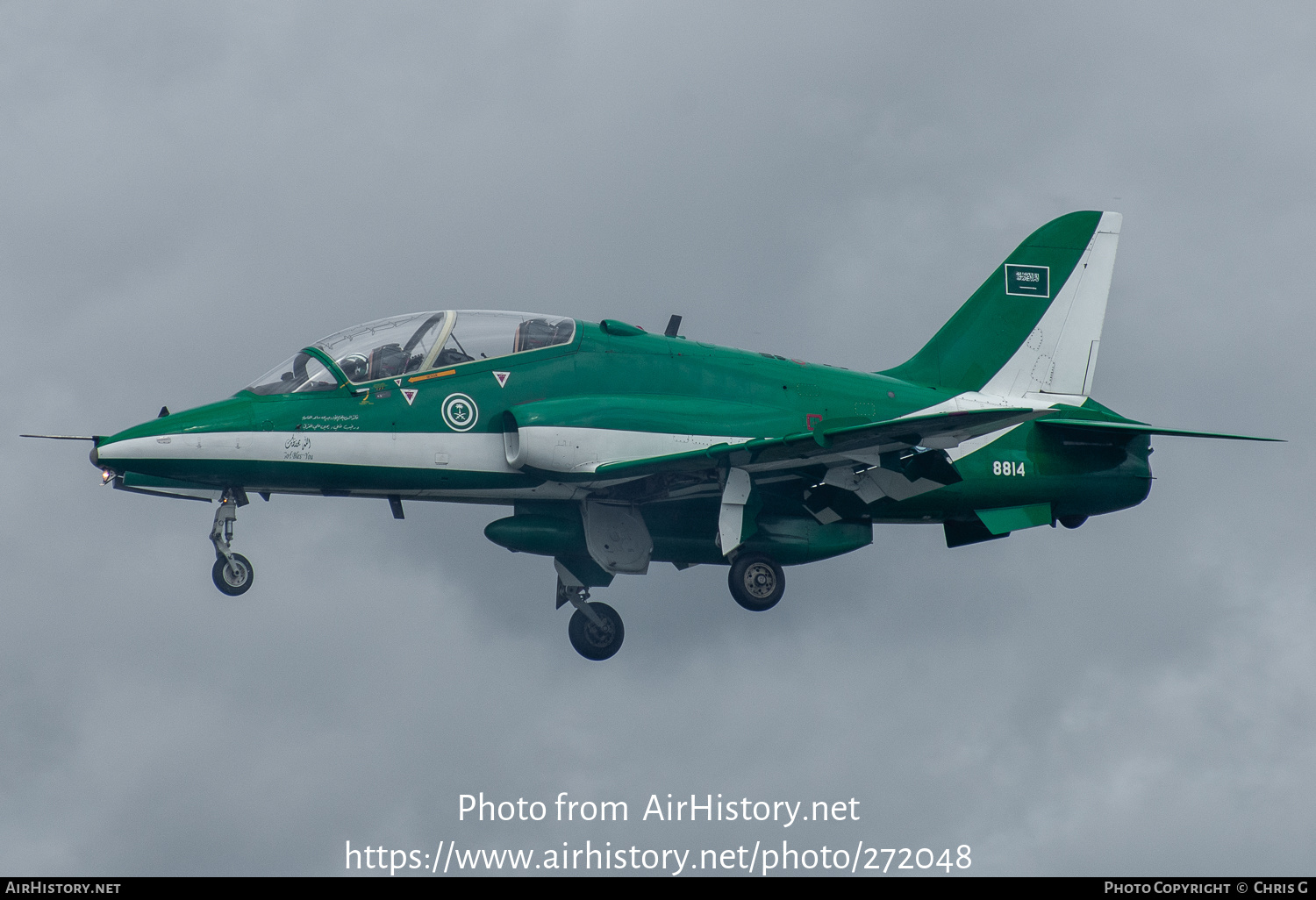 Aircraft Photo of 8814 | British Aerospace Hawk 65 | Saudi Arabia - Air Force | AirHistory.net #272048