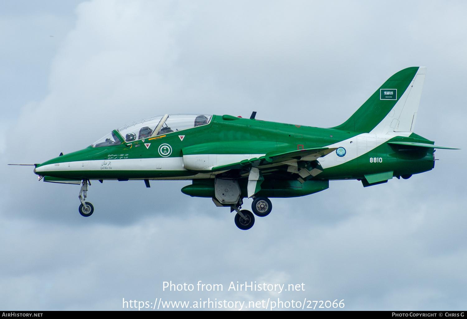 Aircraft Photo of 8810 | British Aerospace Hawk 65 | Saudi Arabia - Air Force | AirHistory.net #272066