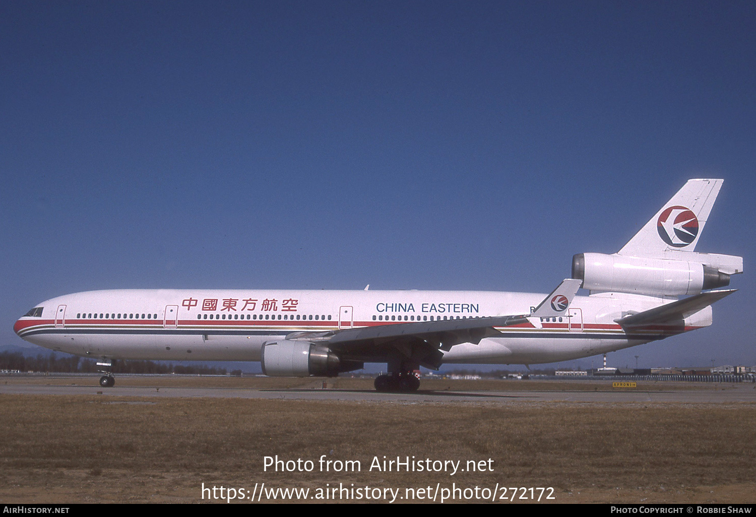 Aircraft Photo of B-2174 | McDonnell Douglas MD-11 | China Eastern Airlines | AirHistory.net #272172