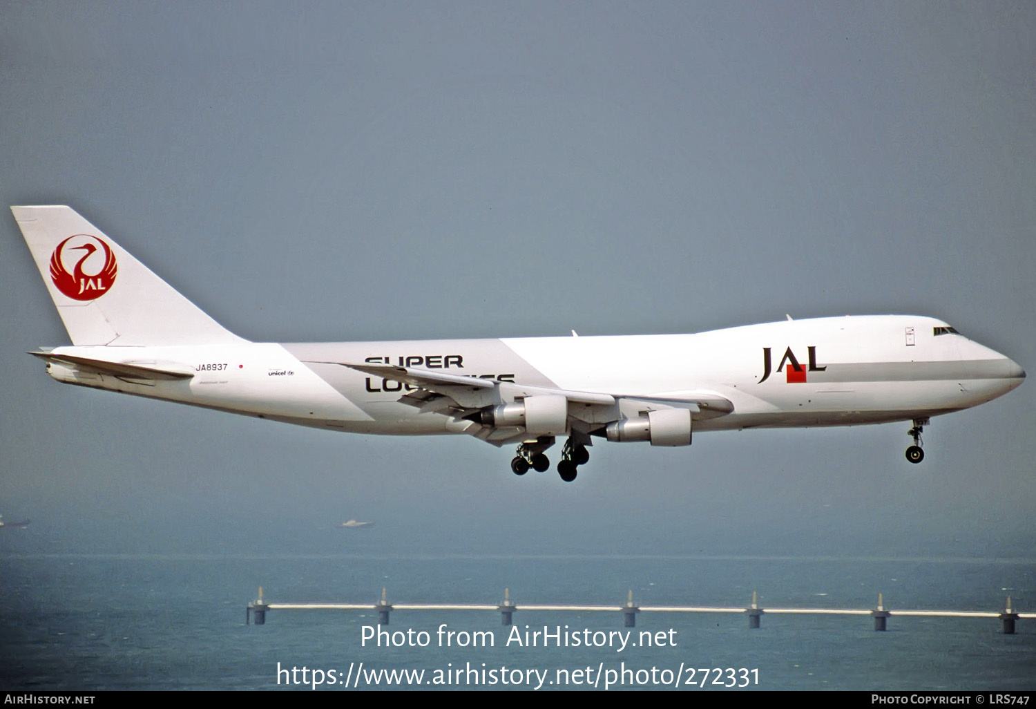 Aircraft Photo of JA8937 | Boeing 747-246F/SCD | Japan Airlines - JAL Super Logistics | AirHistory.net #272331