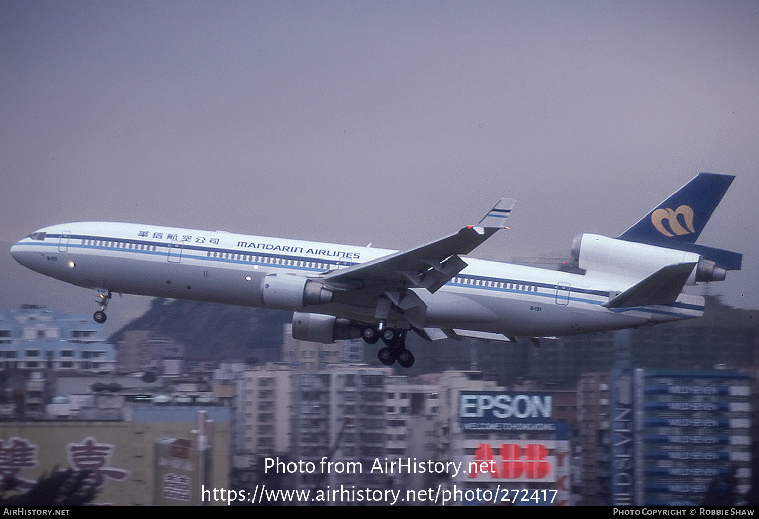 Aircraft Photo of B-151 | McDonnell Douglas MD-11 | Mandarin Airlines | AirHistory.net #272417