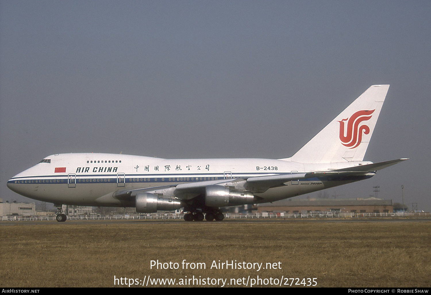 Aircraft Photo of B-2438 | Boeing 747SP-J6 | Air China | AirHistory.net #272435