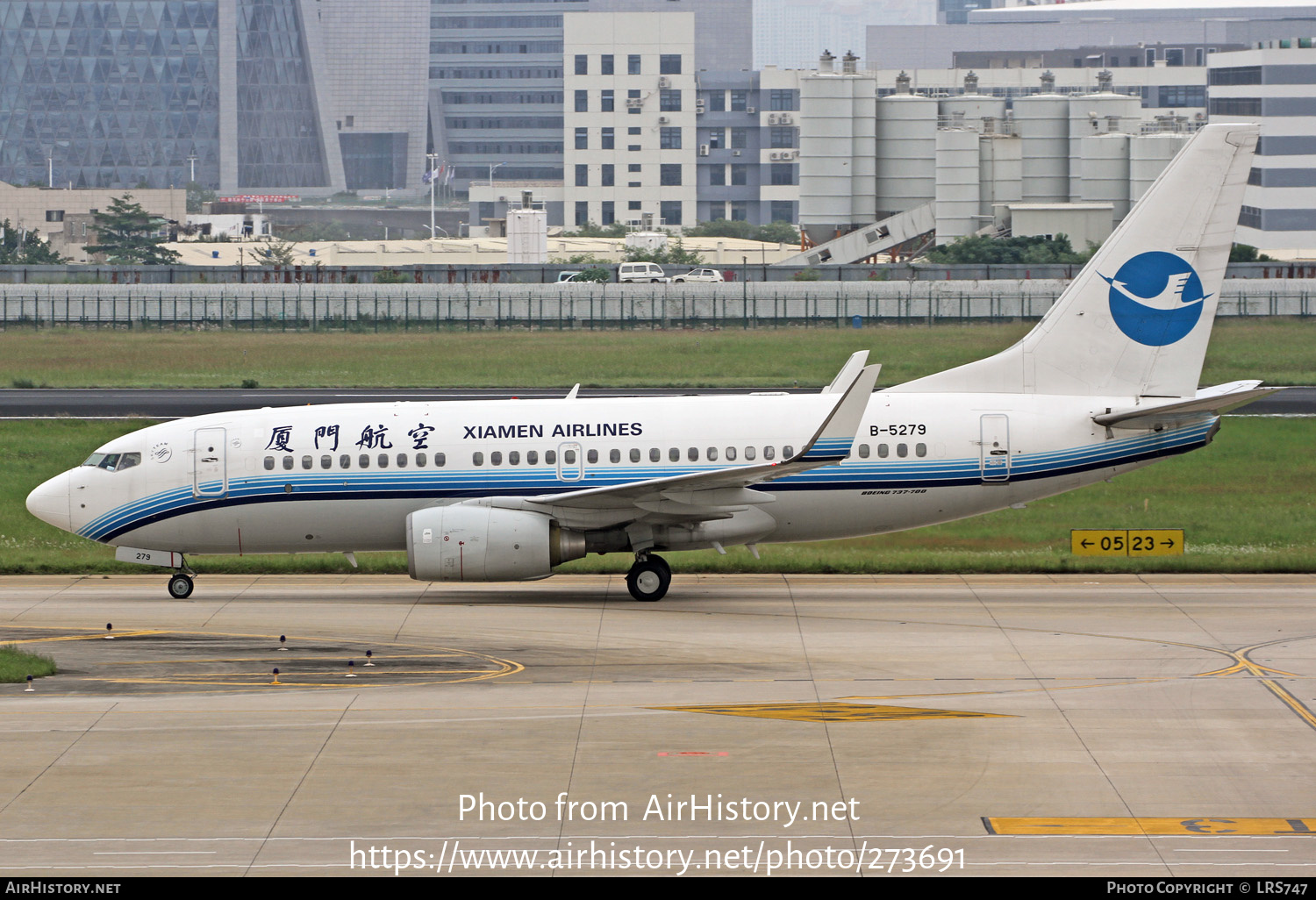 Aircraft Photo of B-5279 | Boeing 737-75C | Xiamen Airlines | AirHistory.net #273691