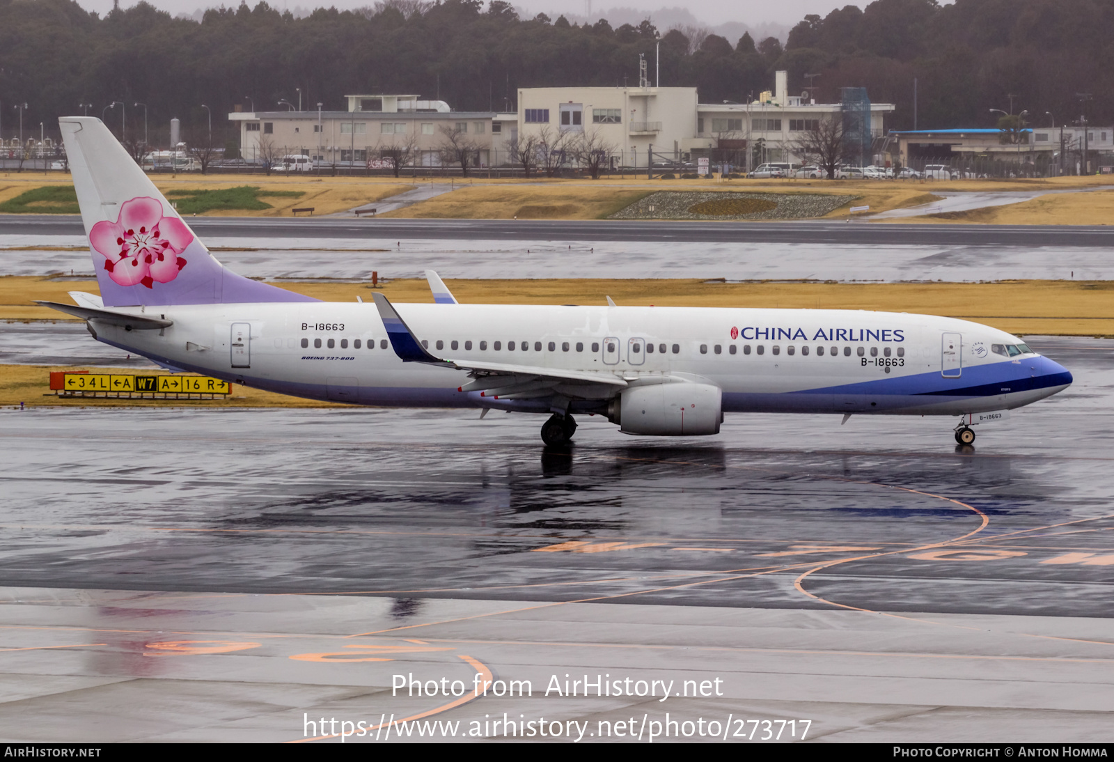 Aircraft Photo of B-18663 | Boeing 737-800 | China Airlines | AirHistory.net #273717