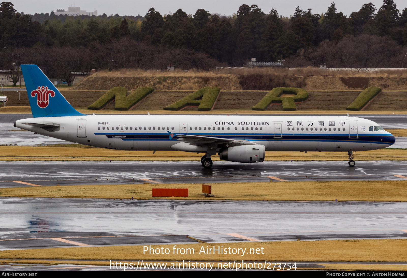 Aircraft Photo of B-6271 | Airbus A321-231 | China Southern Airlines | AirHistory.net #273754