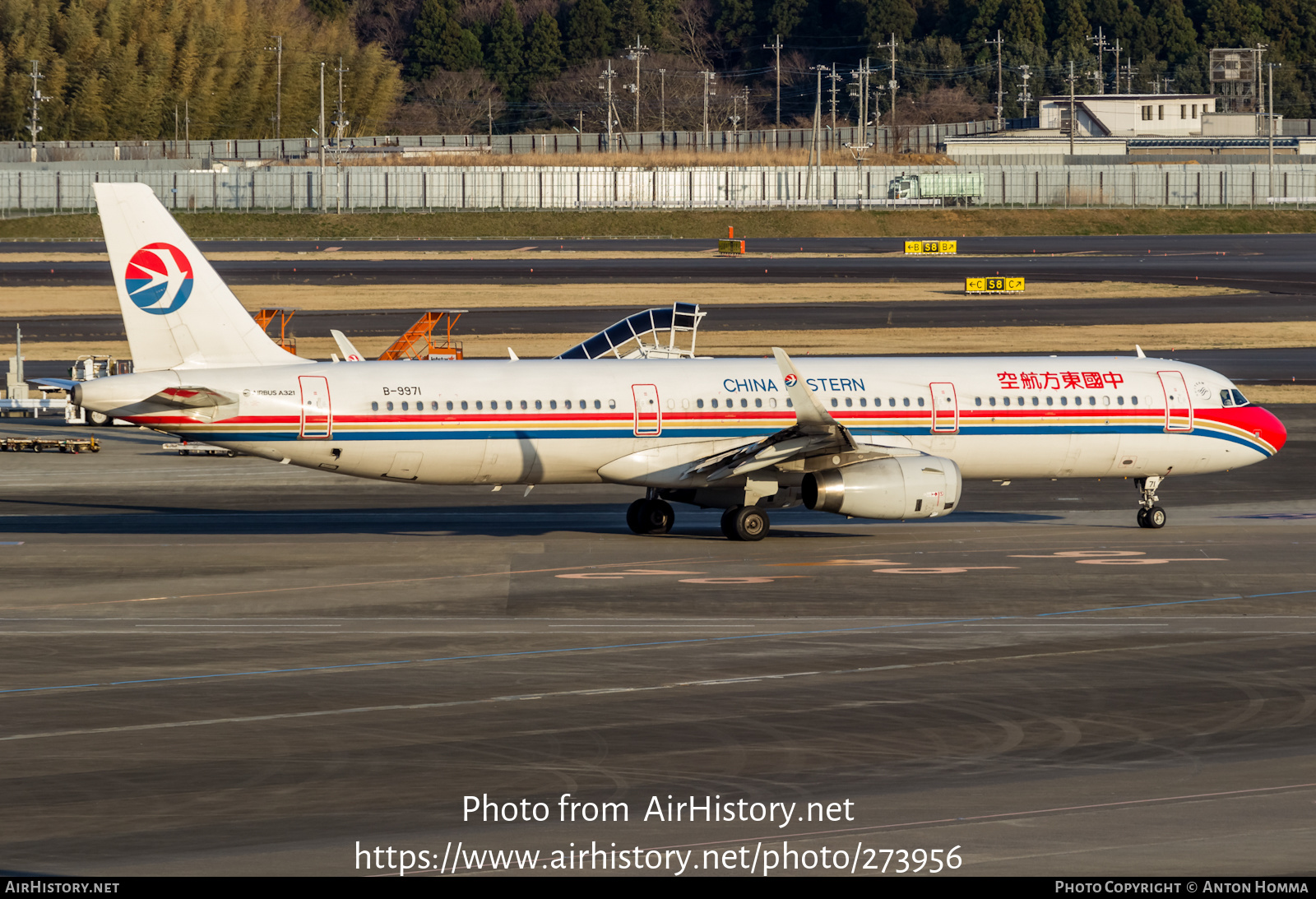 Aircraft Photo of B-9971 | Airbus A321-231 | China Eastern Airlines | AirHistory.net #273956