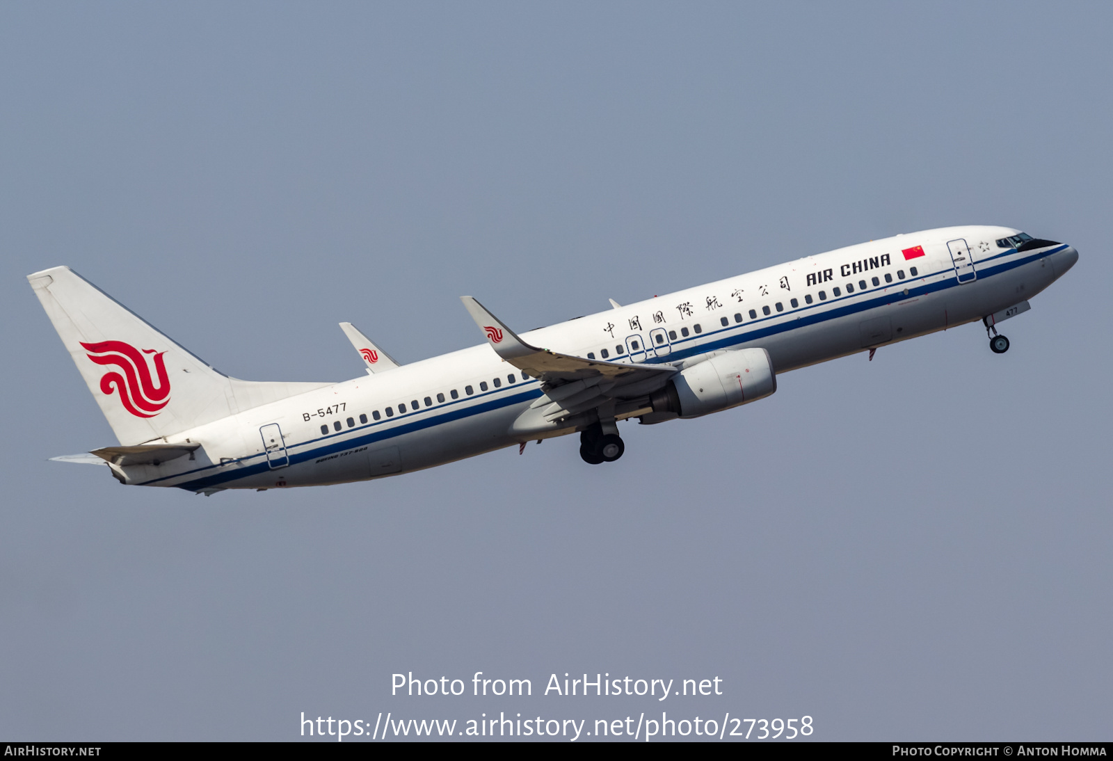 Aircraft Photo of B-5477 | Boeing 737-89L | Air China | AirHistory.net #273958