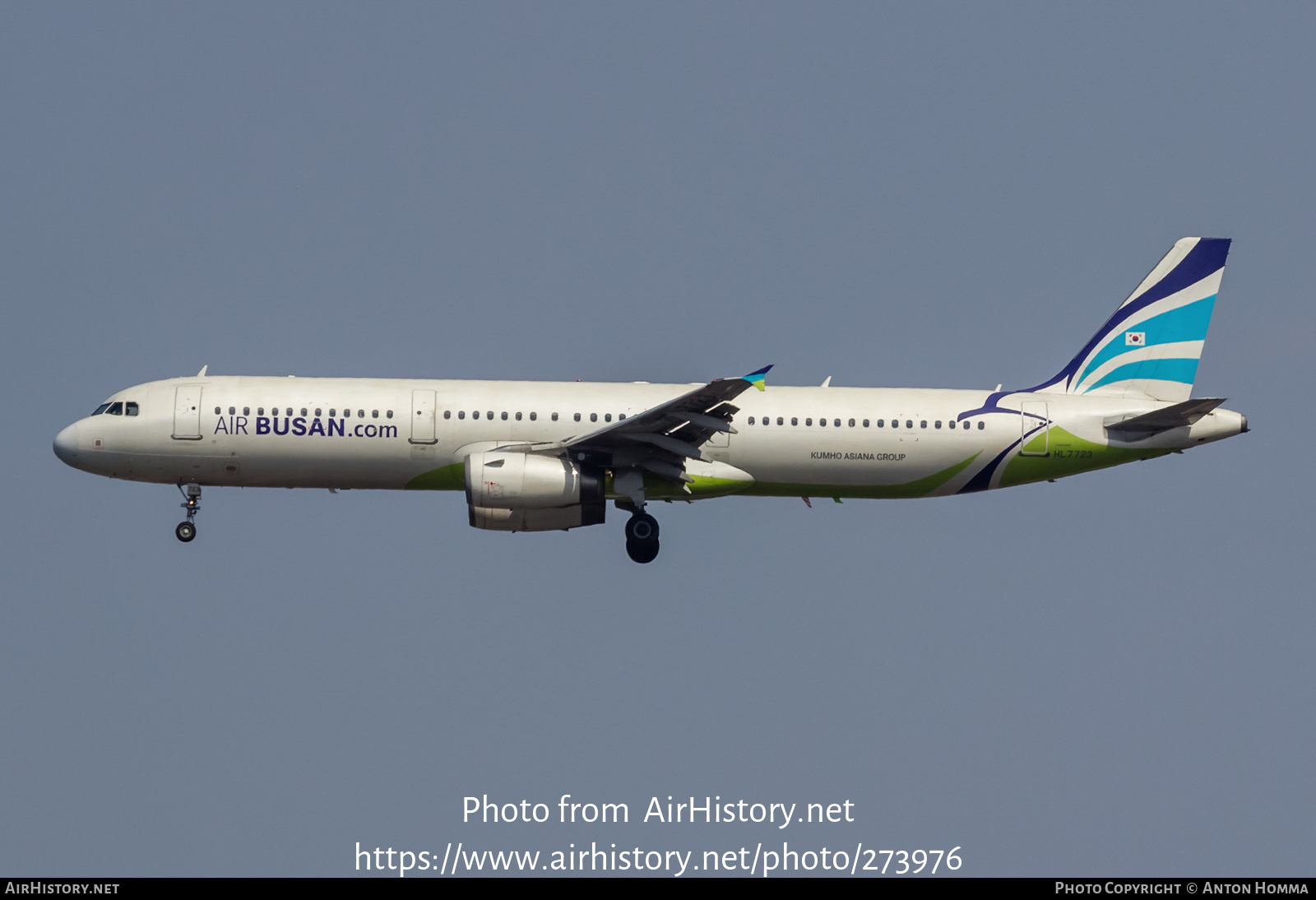 Aircraft Photo of HL7723 | Airbus A321-231 | Air Busan | AirHistory.net #273976