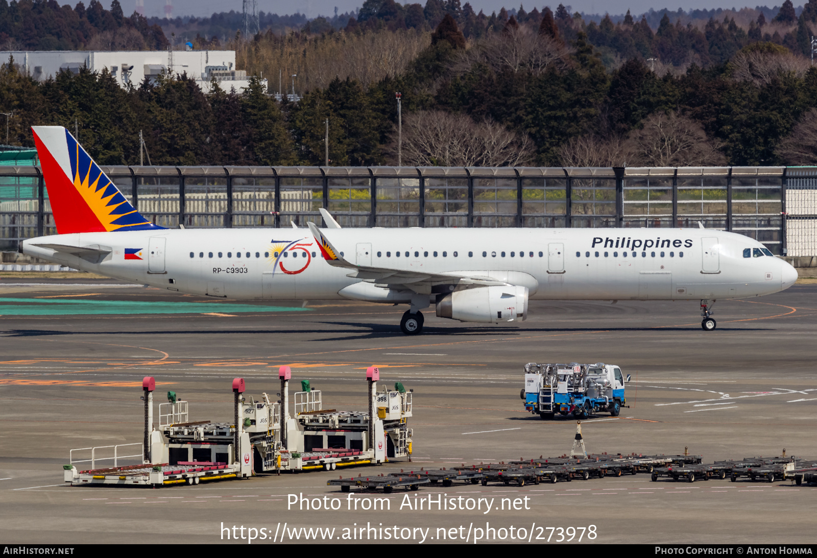 Aircraft Photo of RP-C9903 | Airbus A321-231 | Philippine Airlines | AirHistory.net #273978