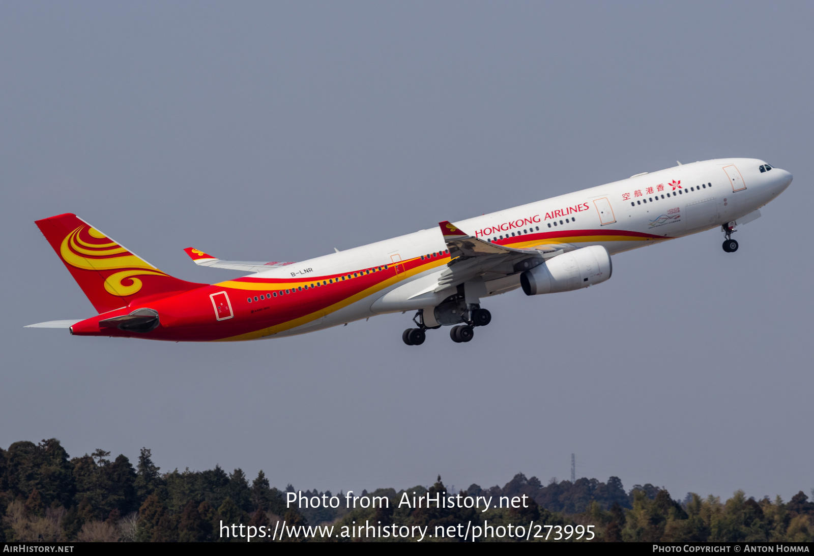 Aircraft Photo of B-LNR | Airbus A330-343E | Hong Kong Airlines | AirHistory.net #273995