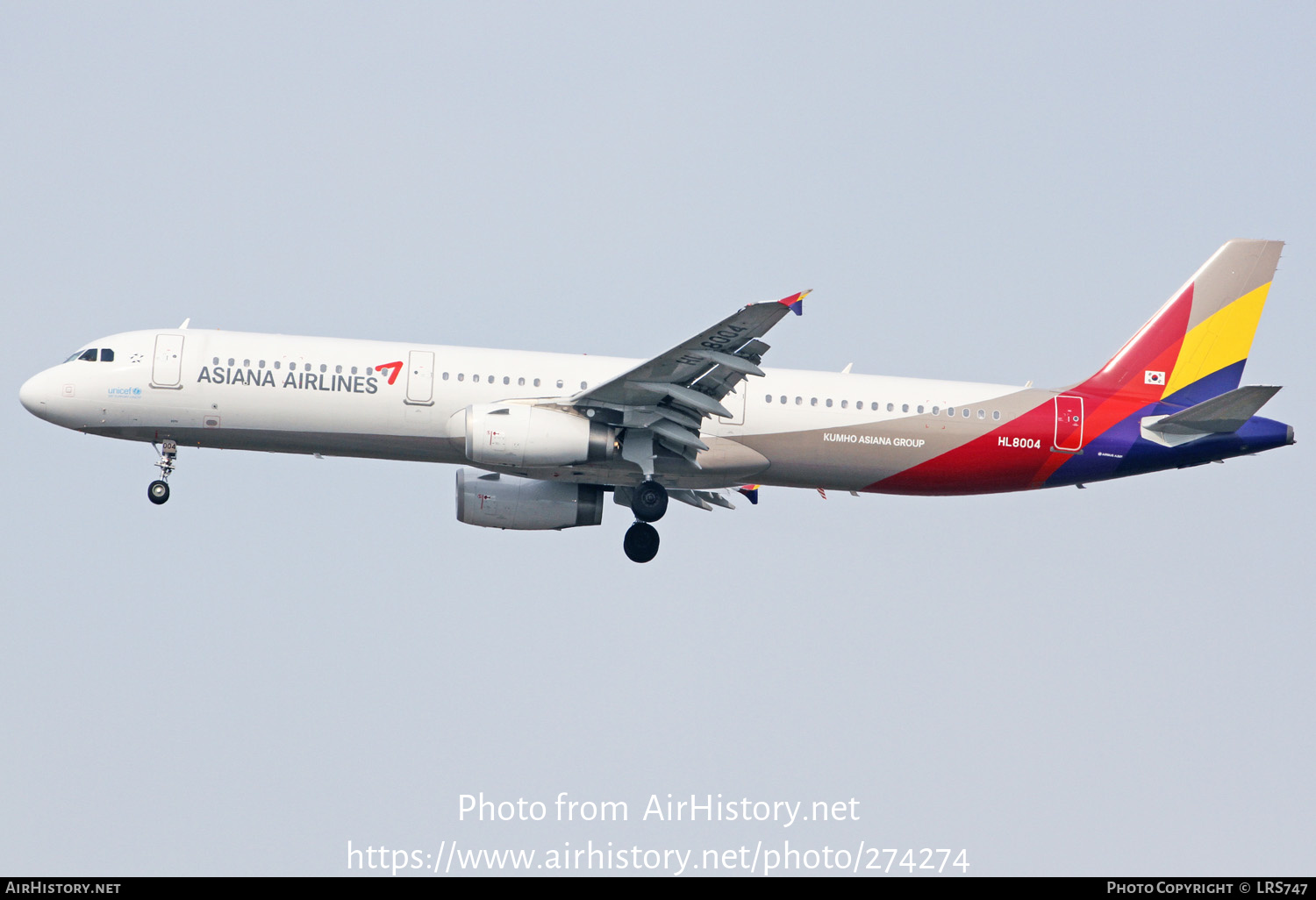 Aircraft Photo of HL8004 | Airbus A321-231 | Asiana Airlines | AirHistory.net #274274